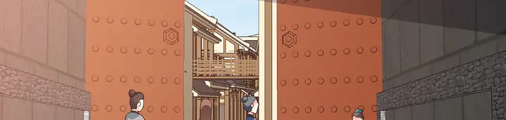 《神医无忧传》第127话 弱水三千 第23页