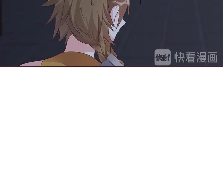 《神医无忧传》第130话 女人当自强 第16页