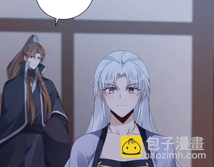 《神医无忧传》第130话 女人当自强 第38页