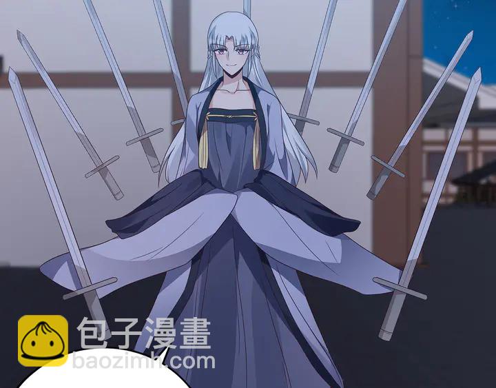 《神医无忧传》第130话 女人当自强 第44页