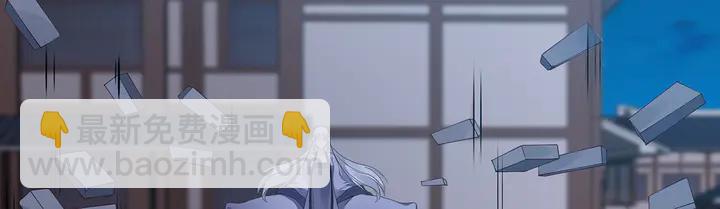 《神医无忧传》第130话 女人当自强 第5页