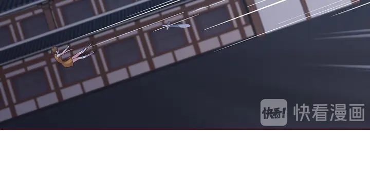 《神医无忧传》第131话 精神力赢了 第15页