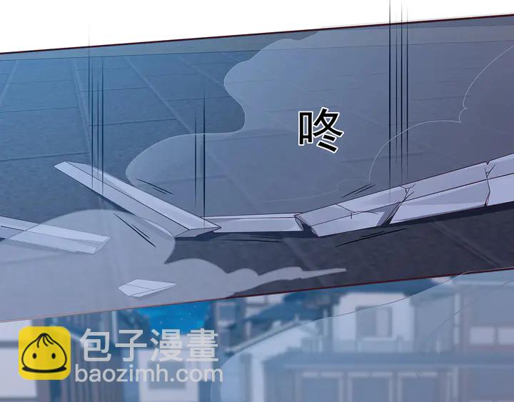 《神医无忧传》第131话 精神力赢了 第16页