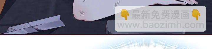 《神医无忧传》第131话 精神力赢了 第25页