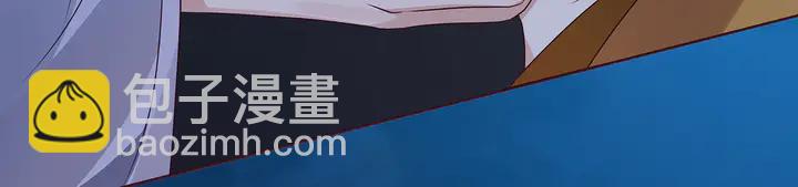 《神医无忧传》第131话 精神力赢了 第39页
