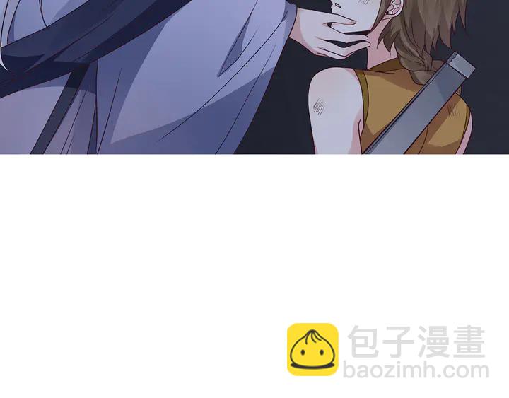 《神医无忧传》第131话 精神力赢了 第42页