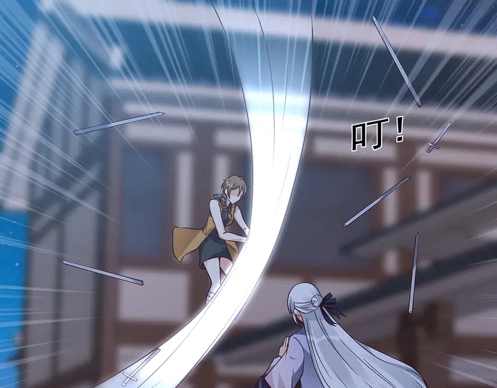 《神医无忧传》第131话 精神力赢了 第4页