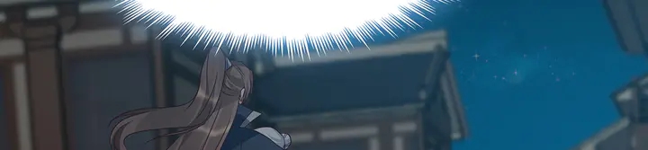 《神医无忧传》第132话 帝轩的秘密 第33页