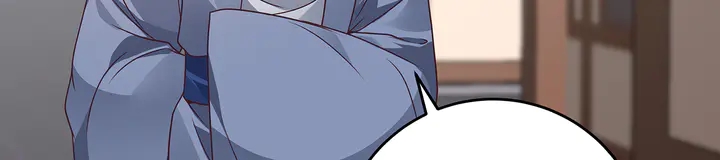 《神医无忧传》第135话 谢谢你的理解 第47页