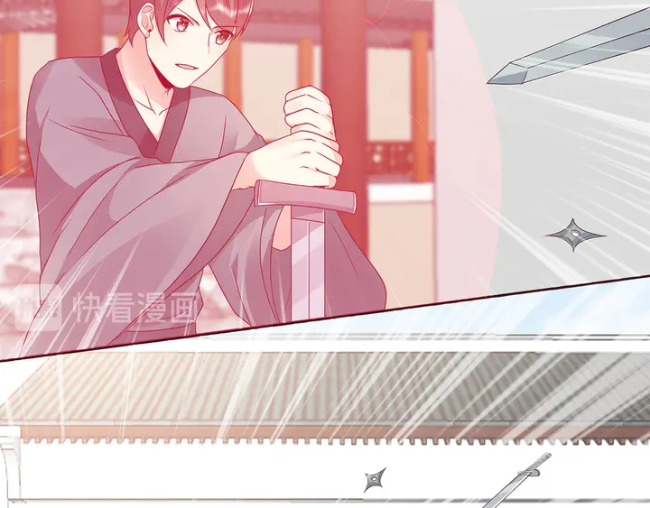 《神医无忧传》第138话 女人可不是弱者 第14页