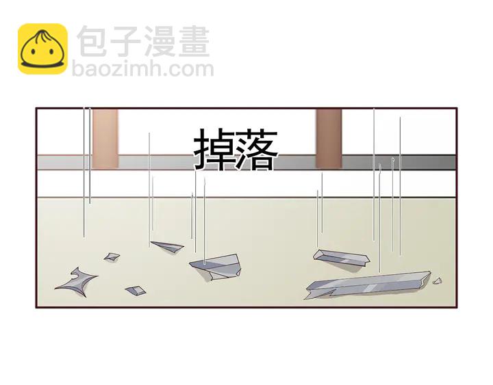 《神医无忧传》第138话 女人可不是弱者 第20页