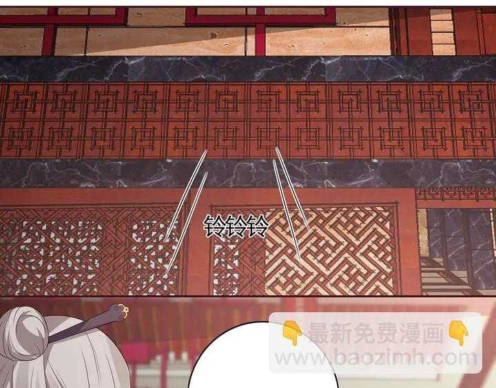 《神医无忧传》第140话 熟悉的感觉 第22页