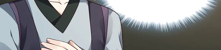 《神医无忧传》第137话 女人也配挑战我？ 第43页