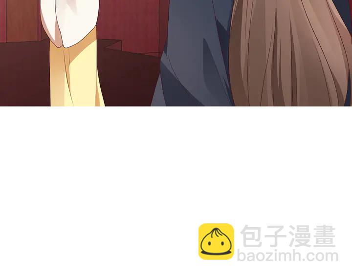 《神医无忧传》第142话 又是旧友？ 第30页