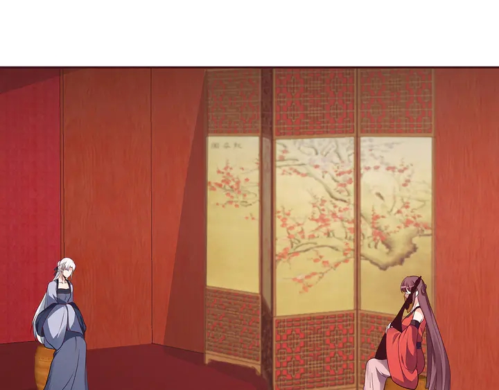 《神医无忧传》第142话 又是旧友？ 第34页