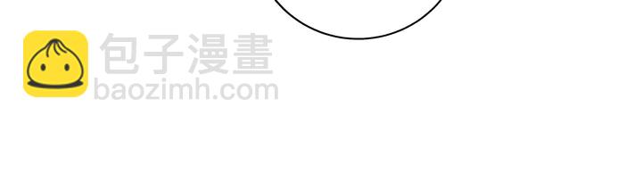 《神医无忧传》第143话 红颜姑娘竟是... 第43页
