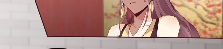 《神医无忧传》第141话 君悦城主 第33页