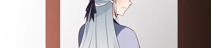 《神医无忧传》第144话 真正的主人 第29页