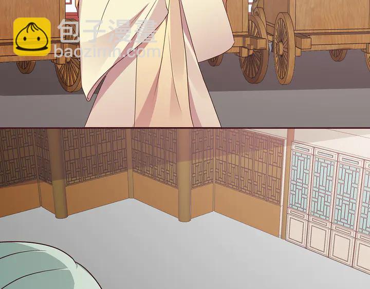《神医无忧传》第147话 耳熟的声音 第22页