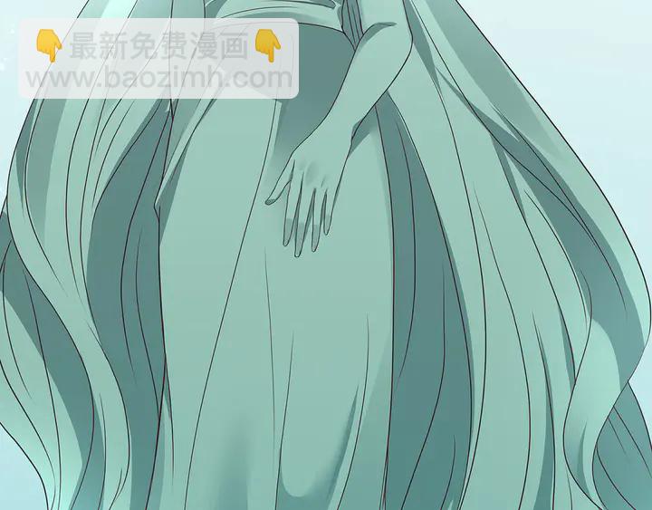 《神医无忧传》第147话 耳熟的声音 第26页
