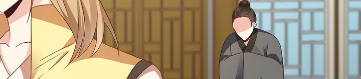 《神医无忧传》第147话 耳熟的声音 第39页
