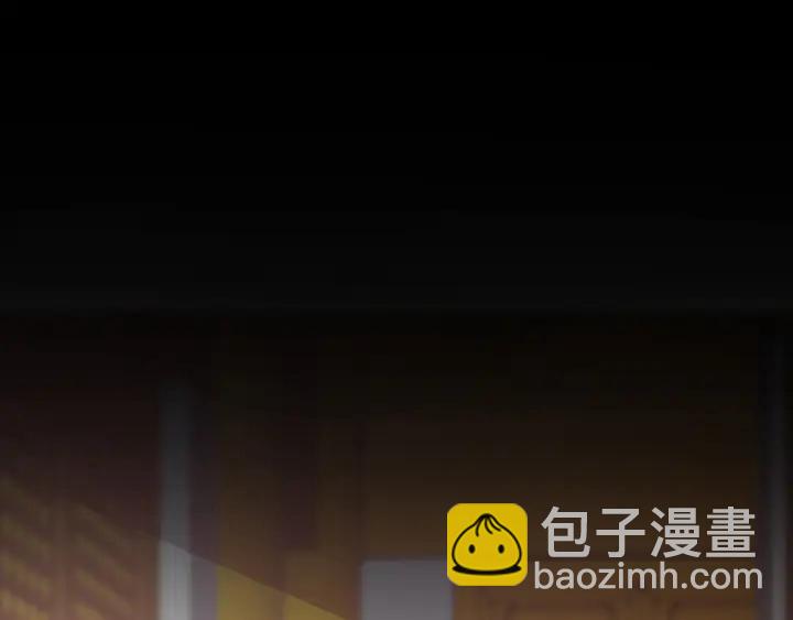 《神医无忧传》第147话 耳熟的声音 第44页