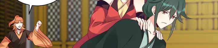 《神医无忧传》第150话 白叔叔与小白 第27页
