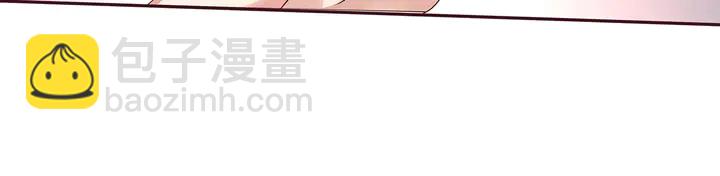 《神医无忧传》第153话 价高者得 第13页
