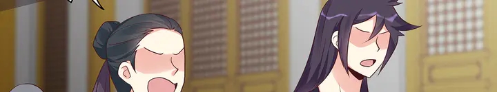 《神医无忧传》第154话 让你们见识一下 第7页