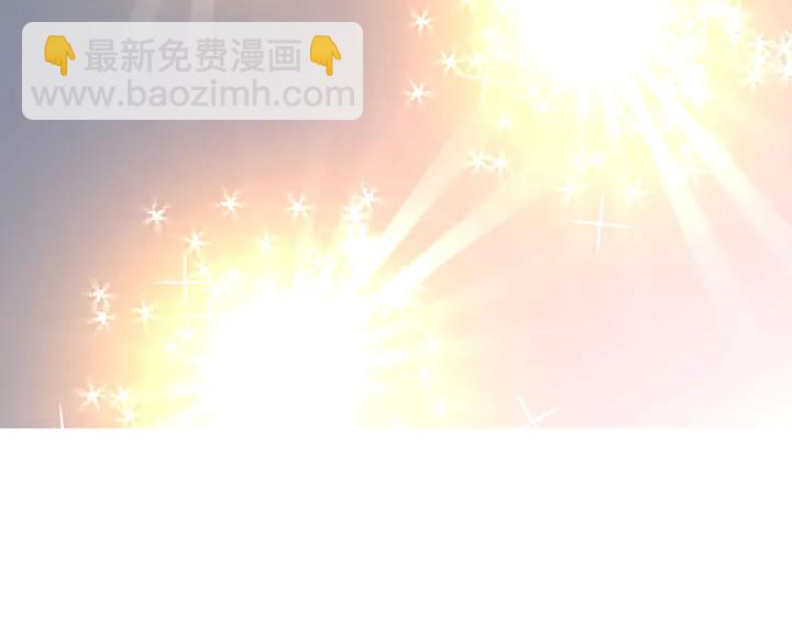《神医无忧传》第158话 花钱的男人真帅！ 第16页