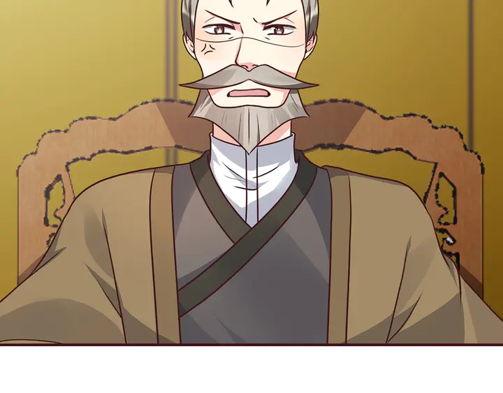 《神医无忧传》第157话 四大神兽 第38页