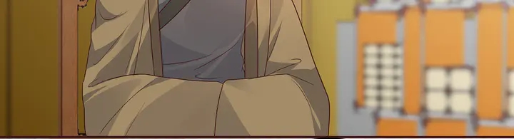 《神医无忧传》第157话 四大神兽 第47页