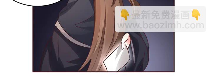 《神医无忧传》第163话 忘了什么？ 第25页