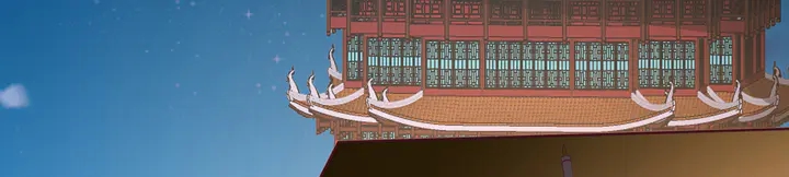《神医无忧传》第161话 夫妻生活 第27页
