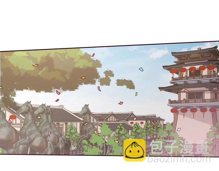 《神医无忧传》第164话 替他守护你 第46页