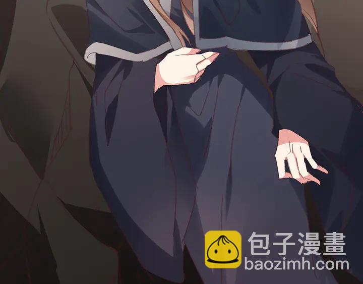 《神医无忧传》第167话 忍痛的爱 第12页