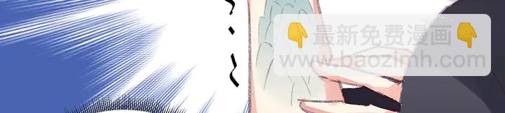 《神医无忧传》第167话 忍痛的爱 第15页