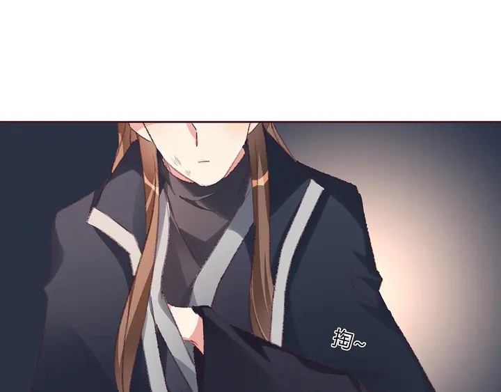 《神医无忧传》第167话 忍痛的爱 第20页