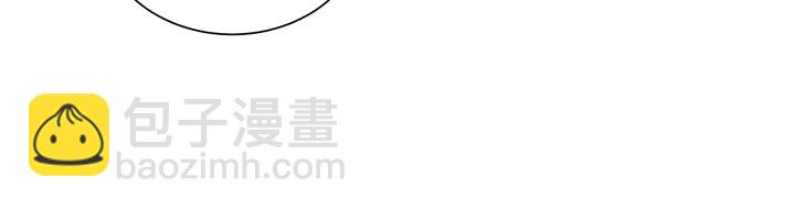 《神医无忧传》第167话 忍痛的爱 第9页