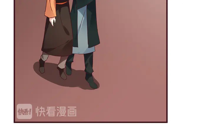 《神医无忧传》第168话 棋子我收下了 第42页