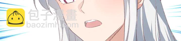 《神医无忧传》第166话 为何伤感？ 第25页