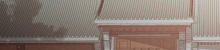 《神医无忧传》第170话 我保护你 第23页