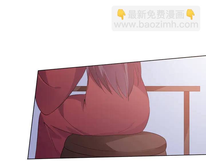 《神医无忧传》第169话 只能活一个 第22页