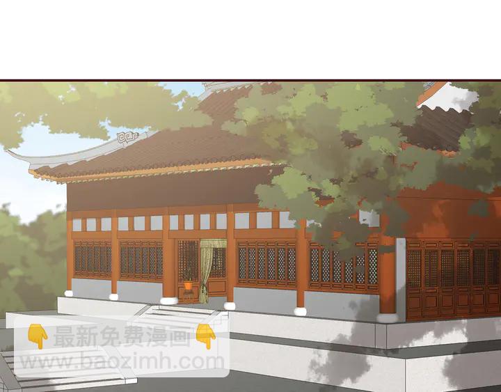 《神医无忧传》第169话 只能活一个 第38页