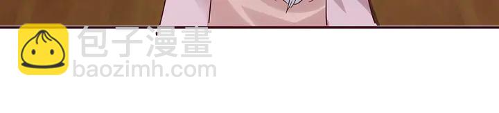 《神医无忧传》第174话 真正的修炼之法 第35页