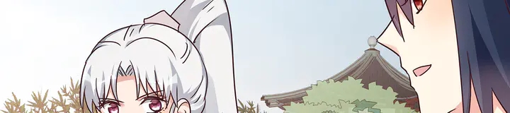 《神医无忧传》第176话 安宁公主 第15页