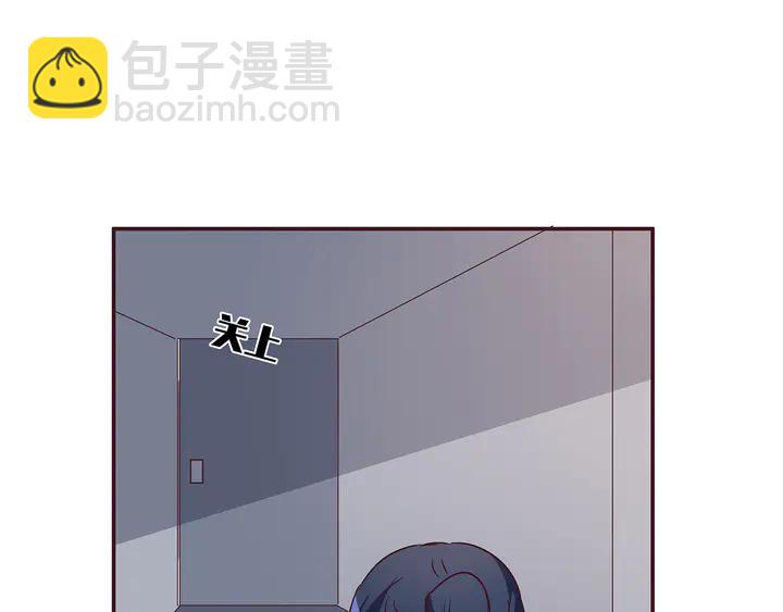 《神医无忧传》第176话 安宁公主 第18页