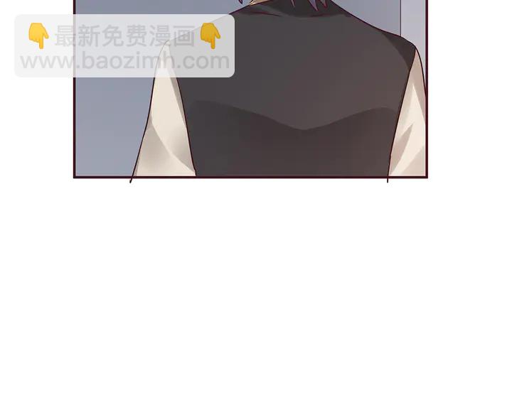 《神医无忧传》第176话 安宁公主 第20页