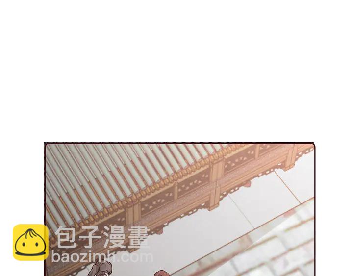 《神医无忧传》第178话 结局会如何？ 第18页