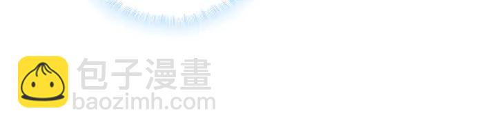 《神医无忧传》第177话 我一定会救你 第37页